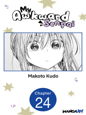 cover image of My Awkward Senpai, Chapter 24